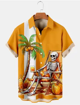 Kaukolė Paplūdimio Havajų Atsitiktinis vyriški Marškiniai, Lauko Gatvės Atsitiktinis Kasdien Patenka Turndown Trumpas Rankovės Mados Sagomis Marškinėliai Berniukams