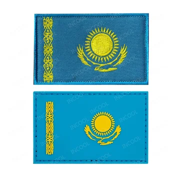 Kazachstano Vėliava Išsiuvinėti PVC Gumos, Pleistrai Taktinių Kariuomenės Emblema Appliqued 