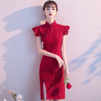 Kinijos Bordo Vakare Šalis Suknelė Qipao Seksualus Slim Padalinta Cheongsam Įžymybė Pokylių Suknelė Elegantiškas Klasikinis Vestidos De Festa