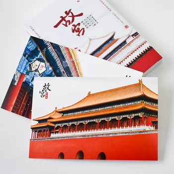Kinijos Civilizacija Vizitinę Kortelę Beijing Landmark Senovės Architektūros Miesto Vizitinė Kortelė 