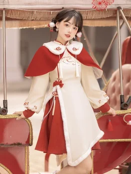 Kinų Stiliaus Raudona Naujųjų Metų Kostiumą Qipao Drabužių Rudens Ir Žiemos Tobulinimo Hanfu Elegantiška Skara Suknelė