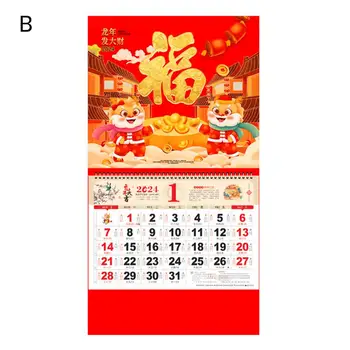 Klasikinis Dizaino Sieninis Kalendorius 2024 Metų Dragon Sieninis Kalendorius Tradicinės Kinų naujieji Metai Kabo Dekoracija Namuose Mėnesio