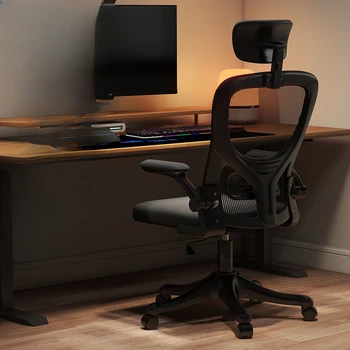 Kompiuterio Šiuolaikinės Biuro Kėdės, Miegamojo Studijų Pagalvėlė Pasukama Biuro Kėdės Kėdės Sėdima Silla Para Escritorio Namų Baldai