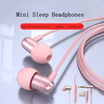 Metalo miego laidinio ausines in-ear už soros Huawei ausines ir universalus Typec triukšmo slopinimo ausinių ausinių