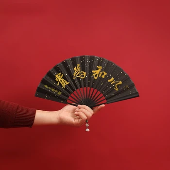 Mini Lankstymo Popieriaus Ventiliatorius Kinijos 