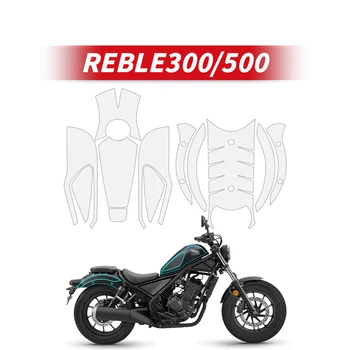 Naudojami HONDA REBLE 300 500 Motociklo Skaidrus Visą Dažų Apsauginė Plėvelė, Dviračių Aksesuarai, Apsaugos Pertvarkyti Lipdukų Rinkinys