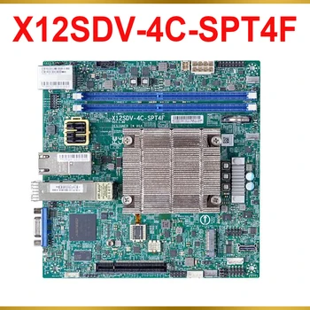 Naujas Mini-ITX DDR4 4*SATA Xeon 
