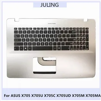 Naujas Originalus Laptopo Palmrest Klaviatūra Su JAV Standarto Kalbą ASUS X705 X705U X705C X705UD X705M X705MA