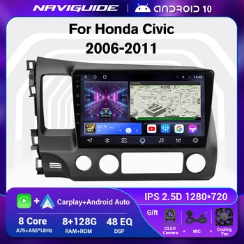 NAVIGUIDE Android10 2DIN Automobilio Radijo Honda Civic LHD RHD 2006-2011 Navigacijos GPS 1280*720 IP Multimedia Player Headunit 10