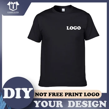 NO logo Kaina 100% Medvilnės Custom T Shirt, Kad Jūsų Dizainas, Logotipas Tekstas Vyrai Moterys Spausdinti Originalaus Dizaino Aukštos Kokybės Dovanų Marškinėlius