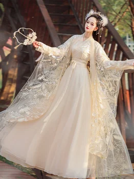 Nėriniai Siuvinėjimo Hanfu Moterų Kostiumas Vasaros Orui Pasakų Kinų Stiliaus Suknelė Nacionalinių Šokių Choras Veiklos Cosplay