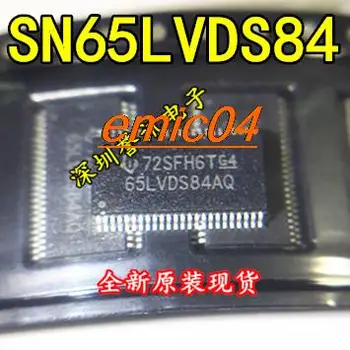 Originalus Akcijų SN65LVDS84AQDGGR 65LVDS84AQ TSSOP 