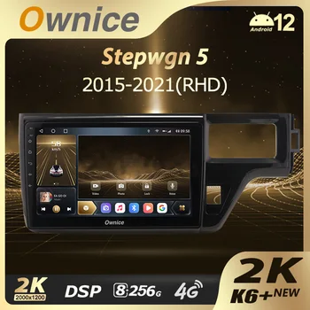 Ownice K6+ 2K Honda Stepwgn 5 2015 - 2021 Dešinėje Vairuotojas Automobilio Radijo Multimedia Vaizdo Grotuvas, Navigacija Stereo GPS Android 12