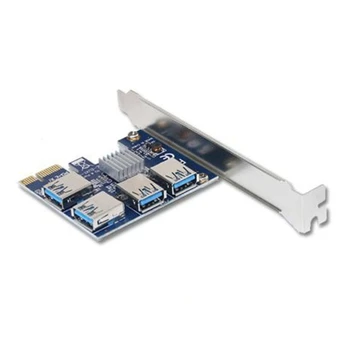 PCI Express, Daugiklis Riser Card 1X 4X USB Adapteris Kortelės 16X Lizdai