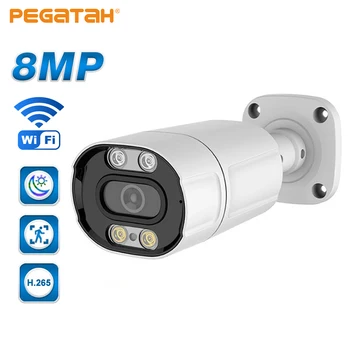 PEGATAH 4K 8MP IP Kamera Lauko P2P POE H. 265 Onvif VAIZDO 5MP Color Night Vision Žmogaus Aptikimo Vandeniui Saugumo Kameros