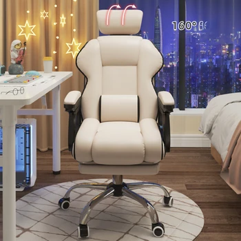 Prabangi Kėdė Biuro Playseat Kompiuterinių Žaidimų Kėdė Ratų Valgomojo Kėdės Moterų Sklandymo Atgal Dizaineris Nežiūriu Valgomasis Baldai
