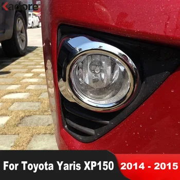 Priedai Toyota Yaris XP150 Hečbekas 2014 2015 ABS Chrome 