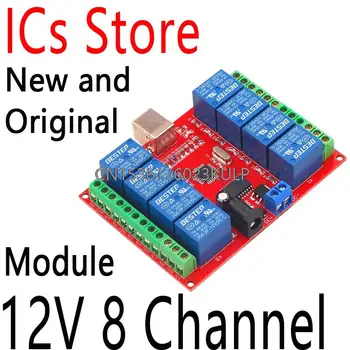 Programuojamas Kompiuteris Kontrolės Smart Home S 12V USB Relė 8 Kanalo 