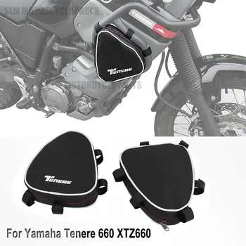 Rėmas Avarijos Barų Neperšlampamas Maišelis Remonto Įrankių Talpinimo Maišelį Naujas Motociklo Už Yamaha XT660Z XTZ 660 Tenere 660