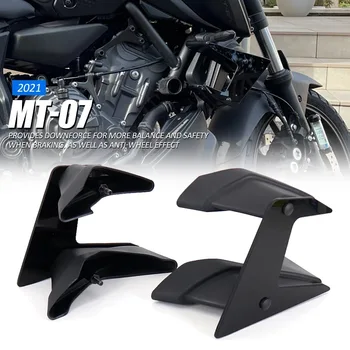 Tinka Y*M*H* MT-07 2018-2020 motociklo modifikacija su fiksuoto sparno
