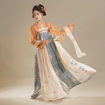 Tradicinis Kinų Hanfu Juodas Raudonas Kostiumas Moteris Senovės Suknelė Rytų Princesė Suknelė Elegancijos Tang Dinastijos Šokių Drabužiai