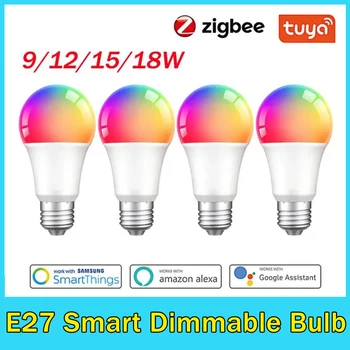 Tuya Zigbee3.0 9/12/15/18W E27 Smart Pritemdomi Magija Lemputė RGBCW LED Šviesos Smart Gyvenimo App Kontrolės Paramos Alexa 