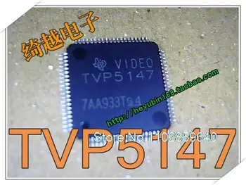 TVP5147(TV/AV/S/AD