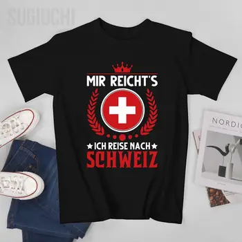 Unisex Vyrų Mir Reicht s Šveicarijos Marškinėlius Tees O-neck T Marškiniai, Moterų, Berniukų, 100% Medvilnės Marškinėliai