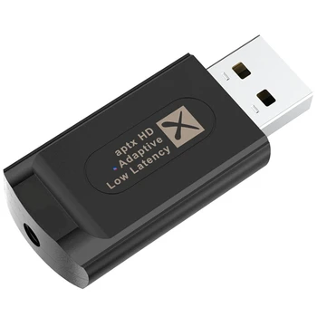 USB Bluetooth 5.2 Garso Siųstuvą,Perjungiamos APTX Adptive,Parama 1, 2,Vairuotojo-Nemokamai,Su 3,5 Mm jungtimi AUX,Už PS4/PS5