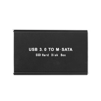 Usb3.0 mSata Solid-State Atveju - Box Aliuminio Lydinio Mini Išorinis Kietasis Diskas Atveju - Didelės Spartos Perdavimas