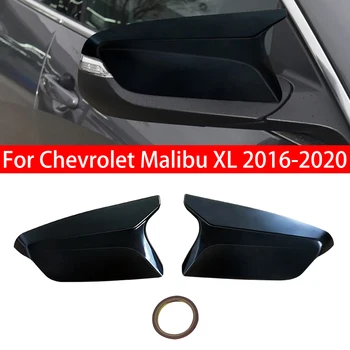 Už Chevrolet Malibu XL 2016-2020 Automobilio galinio vaizdo Šoniniai Veidrodėliai Padengti Sparno Bžūp Lipdukas Išorinių Durų išoriniai Atveju Anglies Pluošto Apdaila