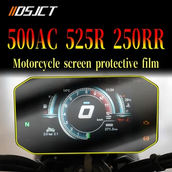 Už Voge 500AC 525R 250RR Motociklo Grupių Nulio Metro Filmas prietaisų Skydelio Dangtelį Screen Protector priemonė Filmas