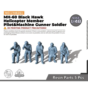 Yao s Studio LY48261 1/48 Modelį Atnaujinti Dalių MH-60 Black Hawk 