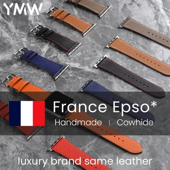 YMW Prancūzija natūralios Odos Dirželis Apple Watch Band 45mm 44mm 42mm 49mm Mados Smartwatch Reikmenys iWatch Ultar 8 7 6