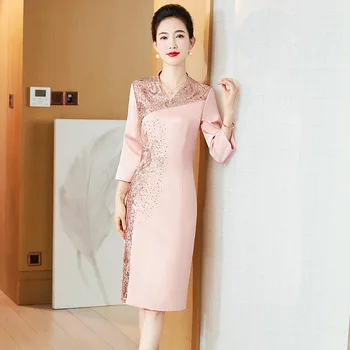 Yourqipao 2023 Rudenį Jauna Mama Kilnus, Elegantiškas Sijonas Mados Qipao Kinų Stiliaus Vestuvių Vakarą Pokylių Suknelė Moterims Šalis