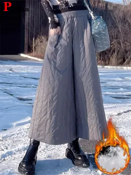 Žiemos Moteriškų Žemyn Culotte Kelnes Sniego Dėvėti Medvilnė, Dygsniuotas Aukšto Juosmens Pantalon Derliaus Šiltas 80cm Pločio Kojų Kelnės Atsitiktinis Baggy